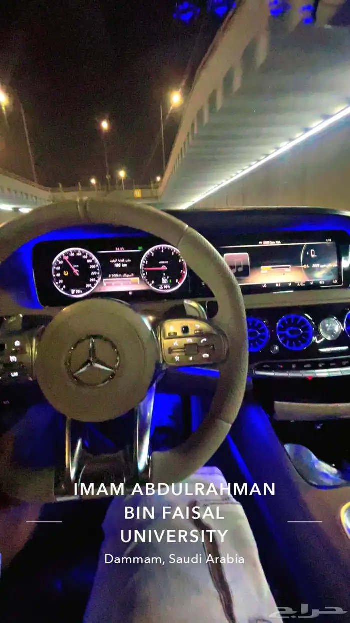مرسدس S500 محول 63 24