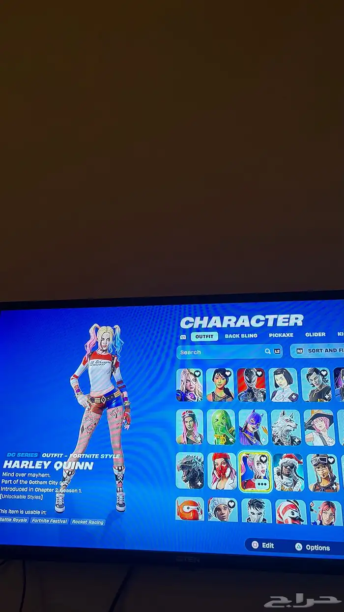 حساب فورت نايت 2