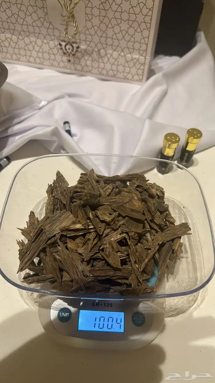 بروناي ملكي دبل ( تم البيع ) 1