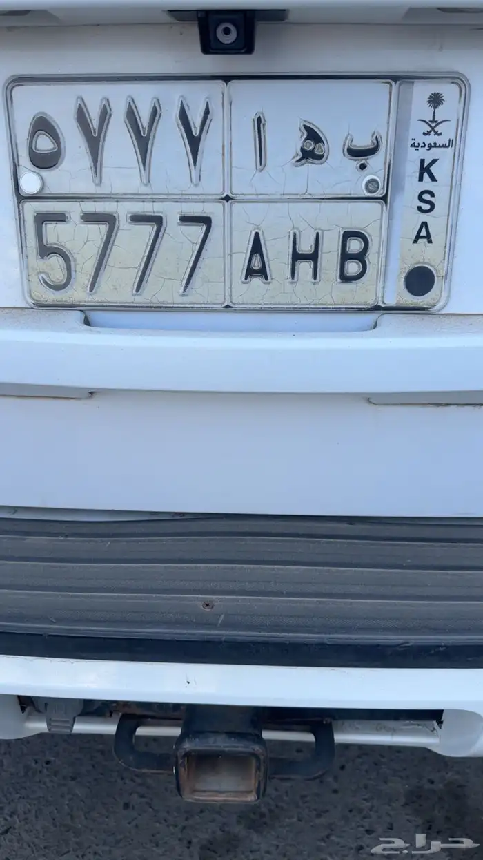 للبيع لوحه سياره مميزه 5777 ب ه ا 0