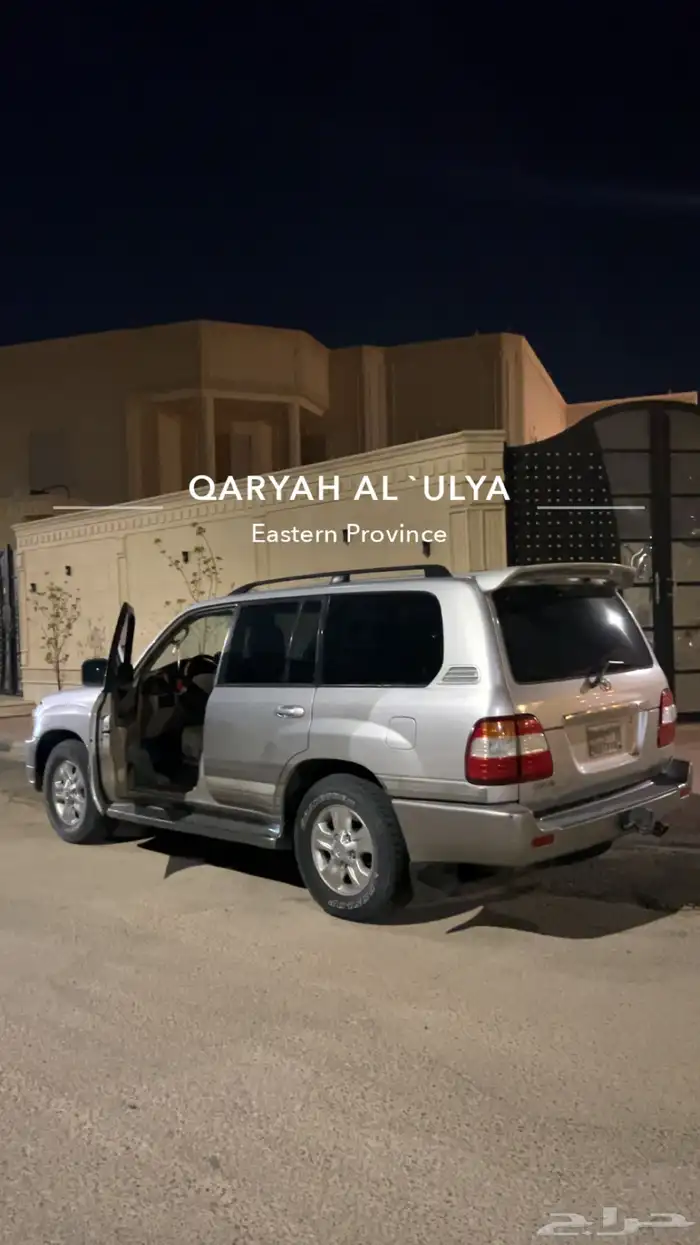 لاندكروزر GX.r 2006 2