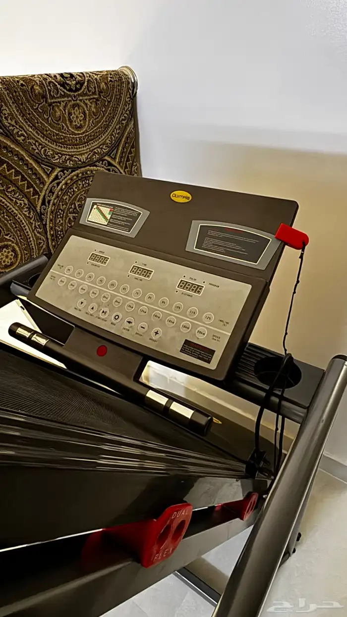 سير مشي 1