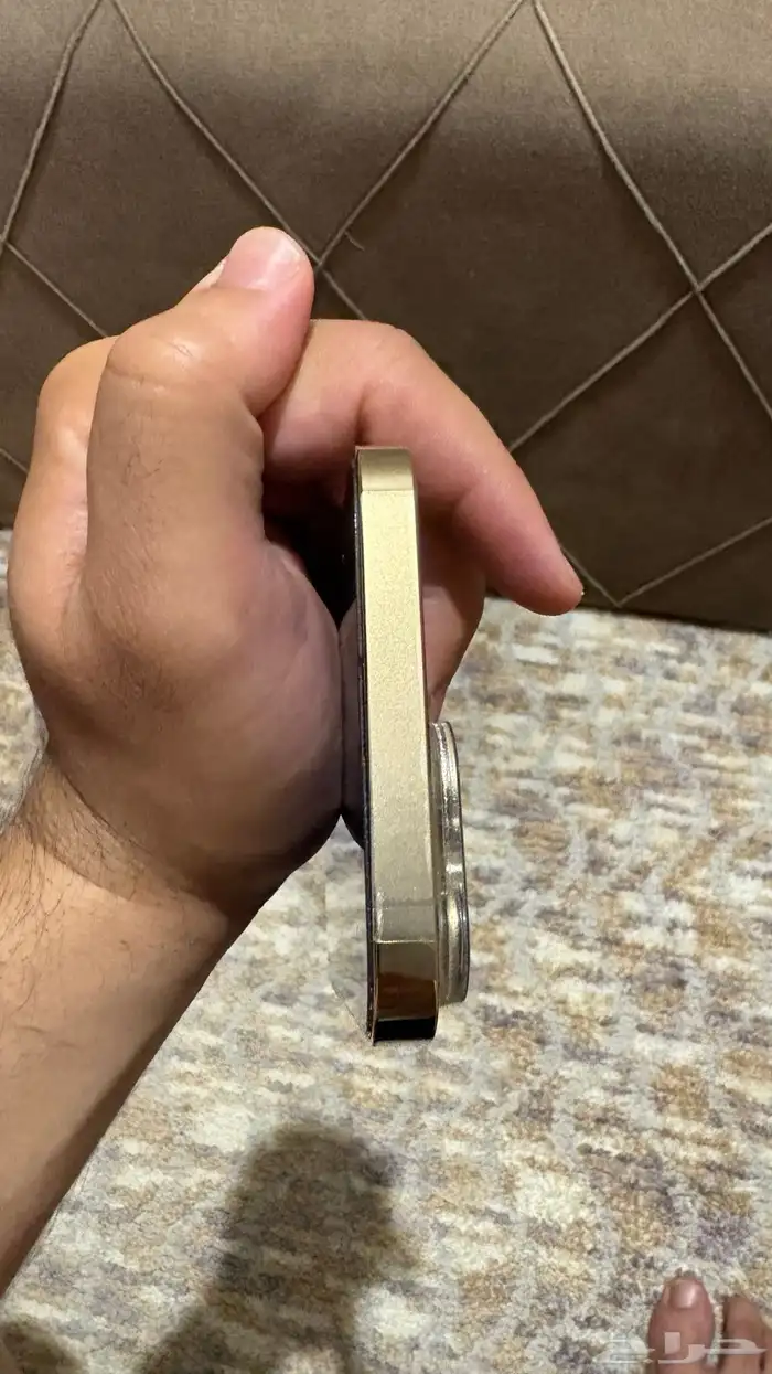 ايفون 13 برو ماكس 5