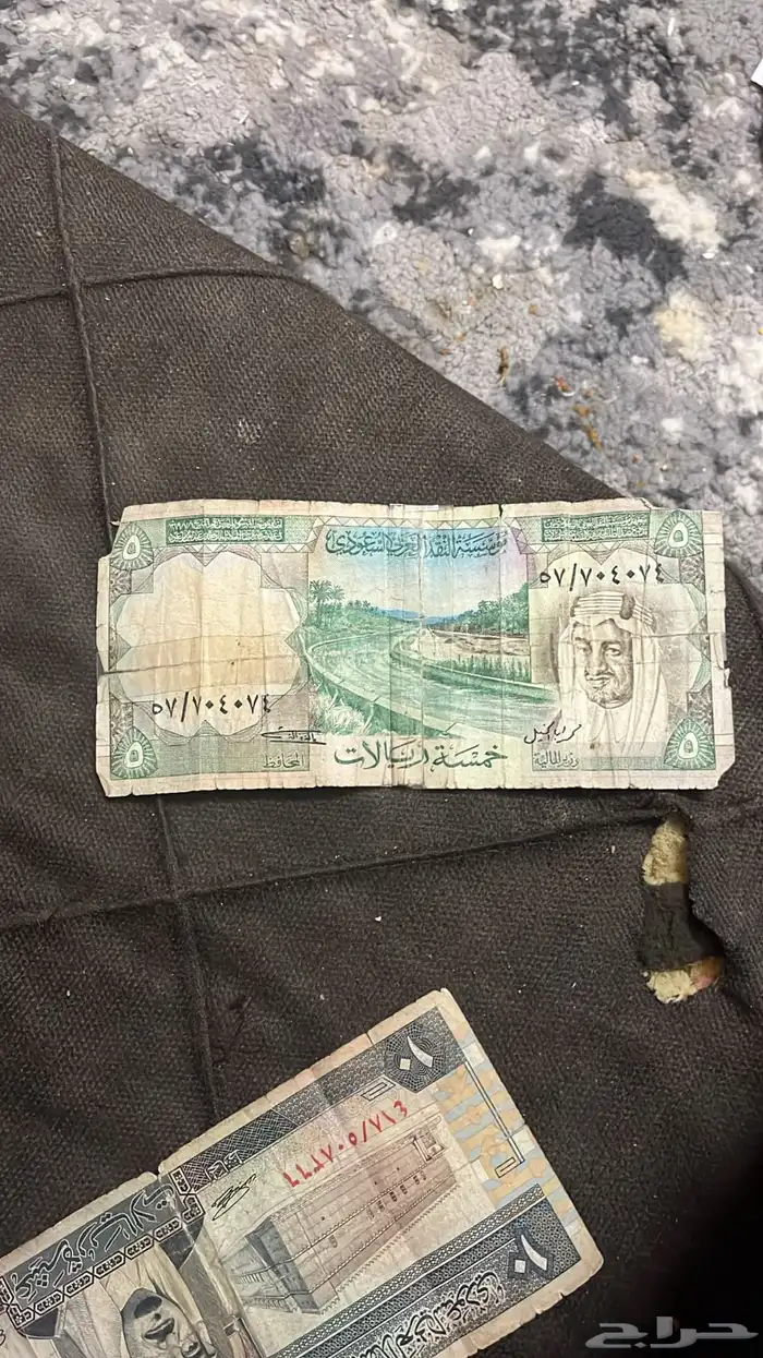 افتحوا بأبها عملات قديمة 9