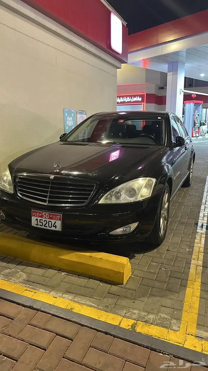 350 s يابا 0