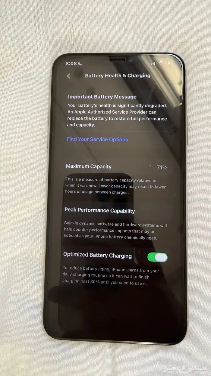 آيفون 11 pro max 7