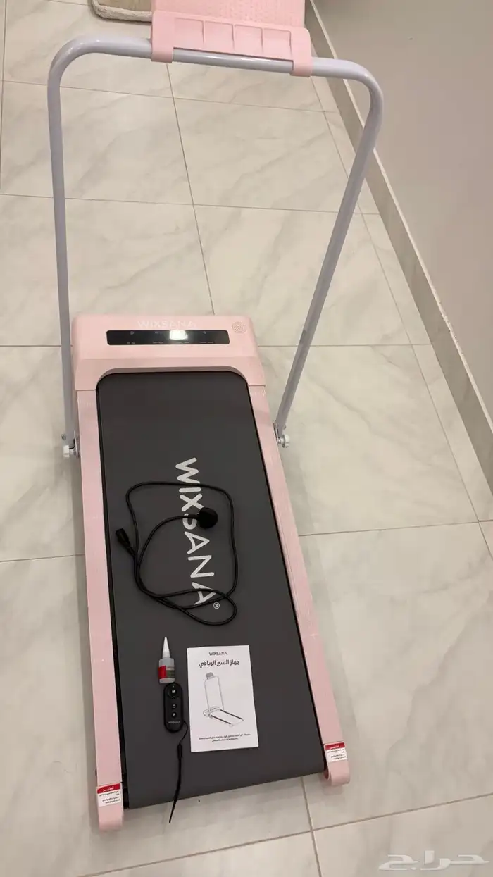 جهاز رياضة 2