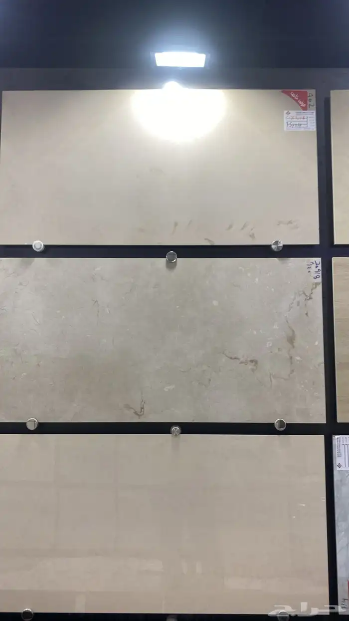 سراميك بورسلان رخام مغاسل 13