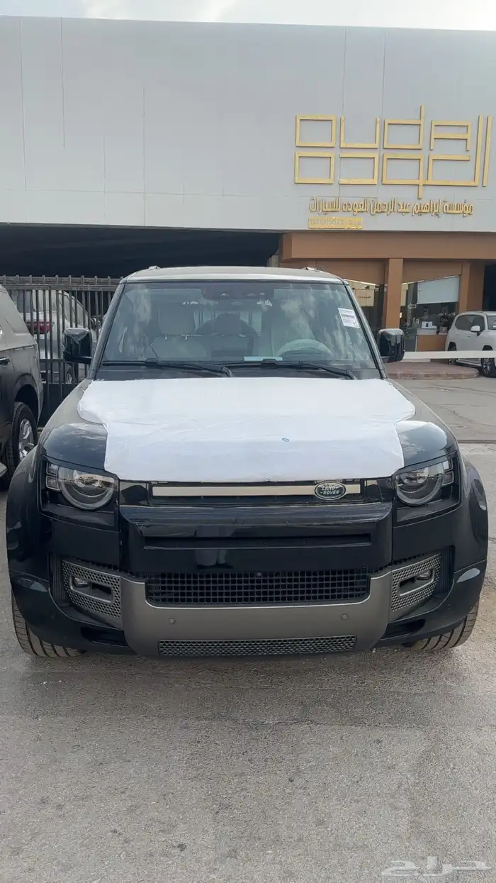 دفندر اجار يومي بمنطقة حائل 0