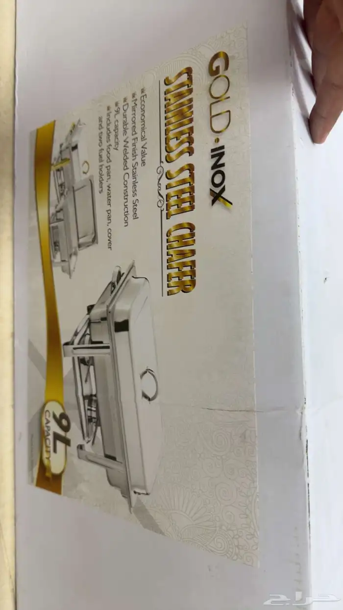 سخانات بوفيه للبيع عل السوم 2