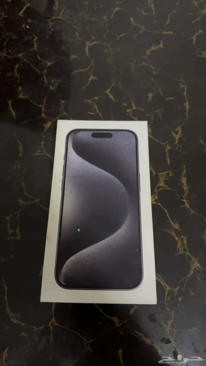 ايفون 15 برو 0
