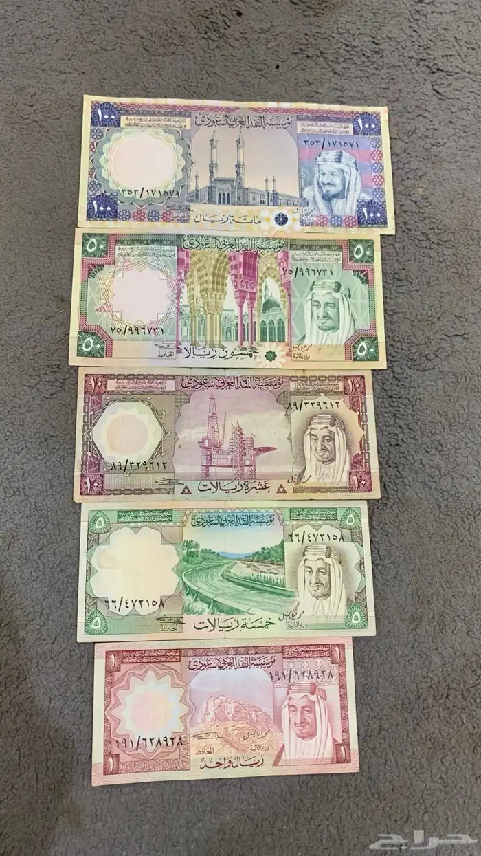عملات ورقيه قديمة 0