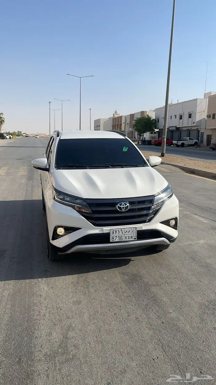 راش2023 فل كامل 2