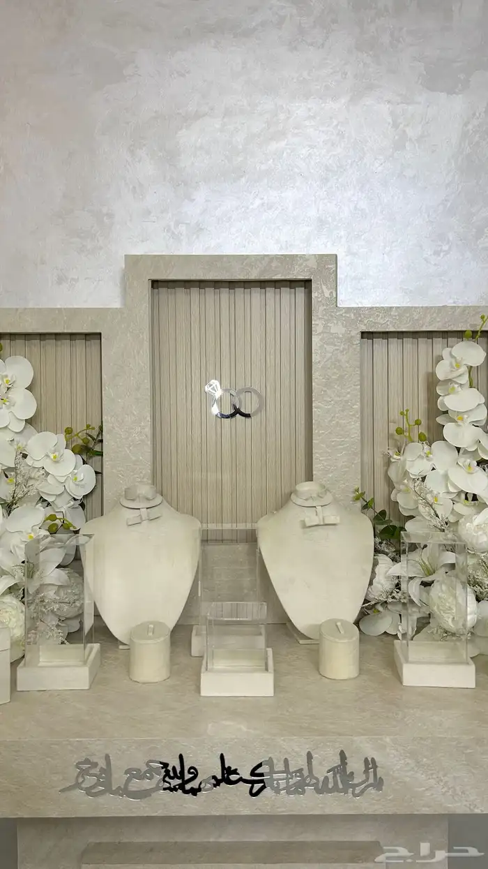 عربية ملكة 0