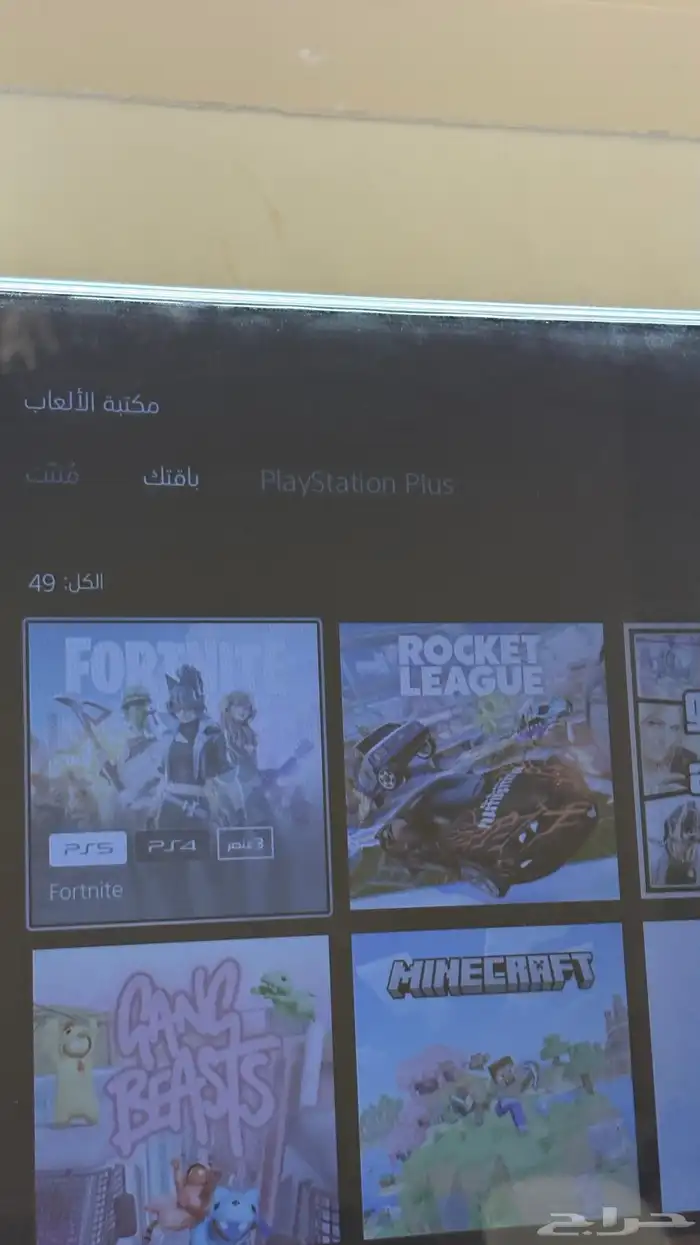 حساب سوني 3