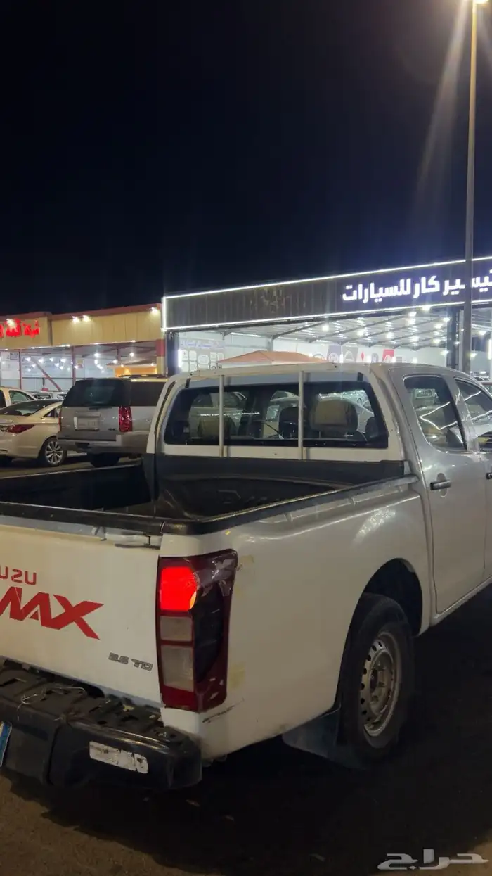 سيزو 2015الممشى240 6