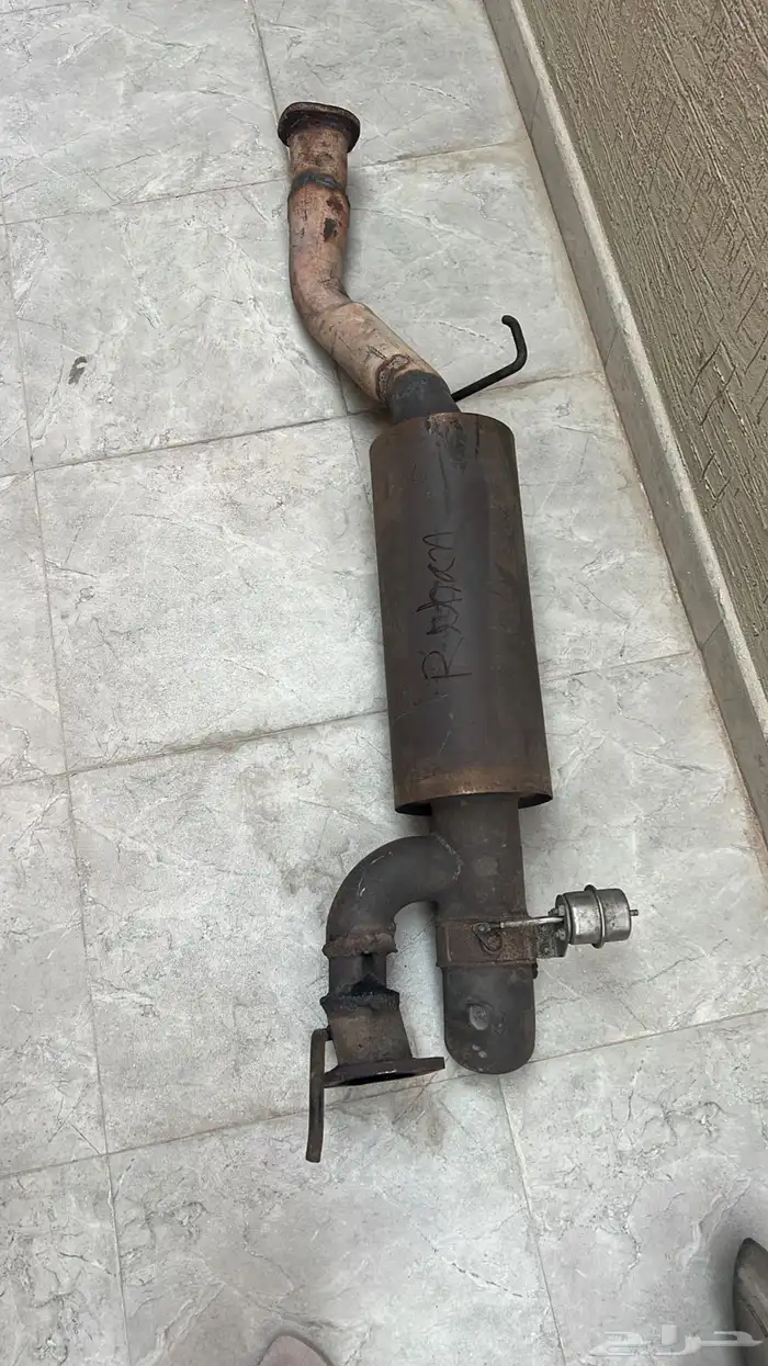 دبه اكترونيه 0