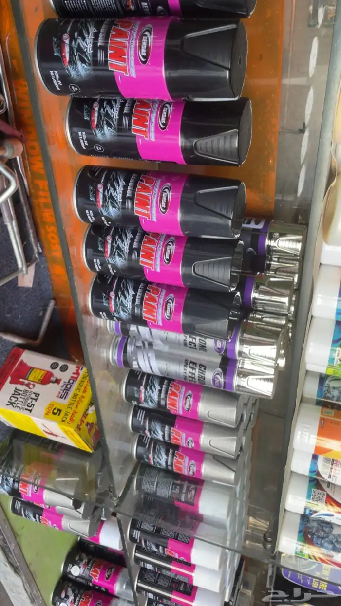 ملمع بويه م 11