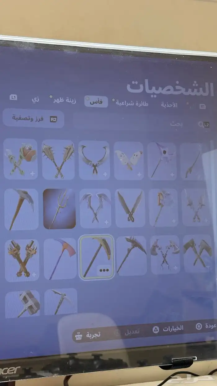 حساب سوني 0
