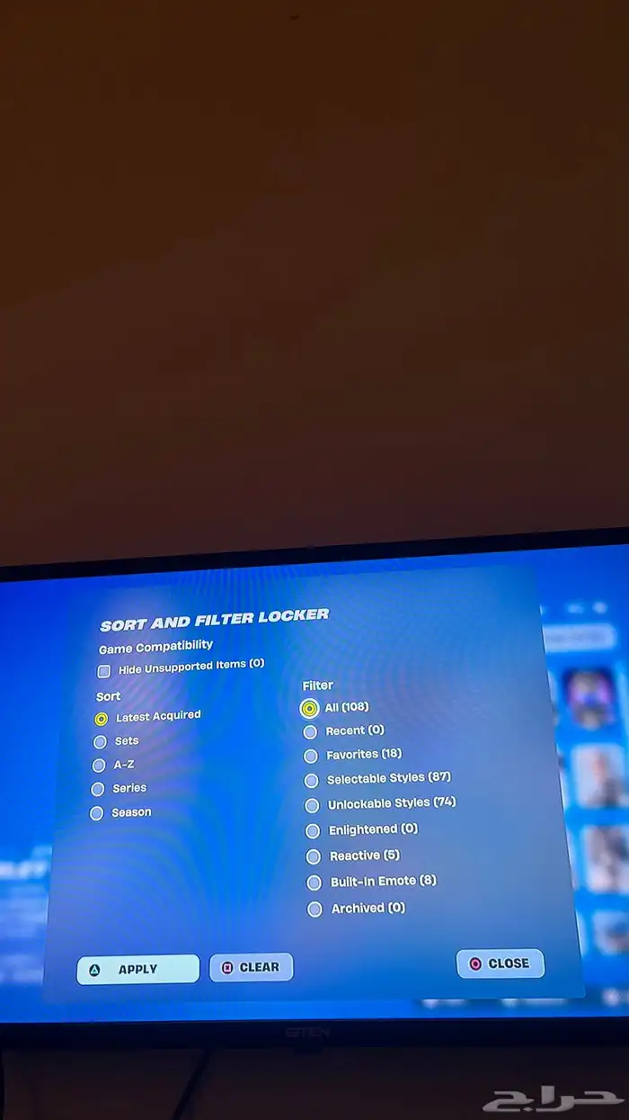 حساب فورت نايت 1