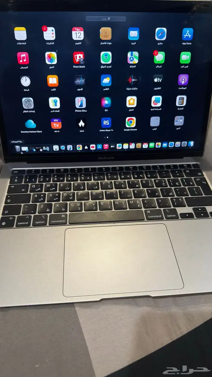 لابتوب ماك بوك اير 5