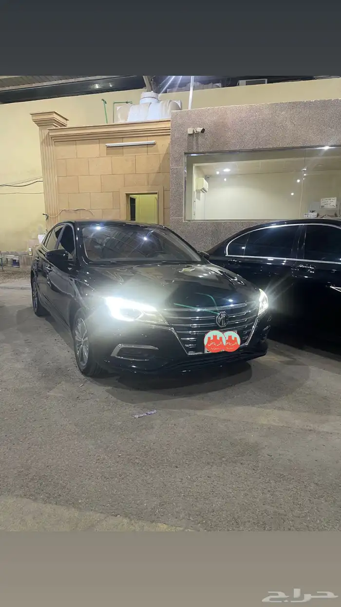 mg 5 فل كامل 2023 0