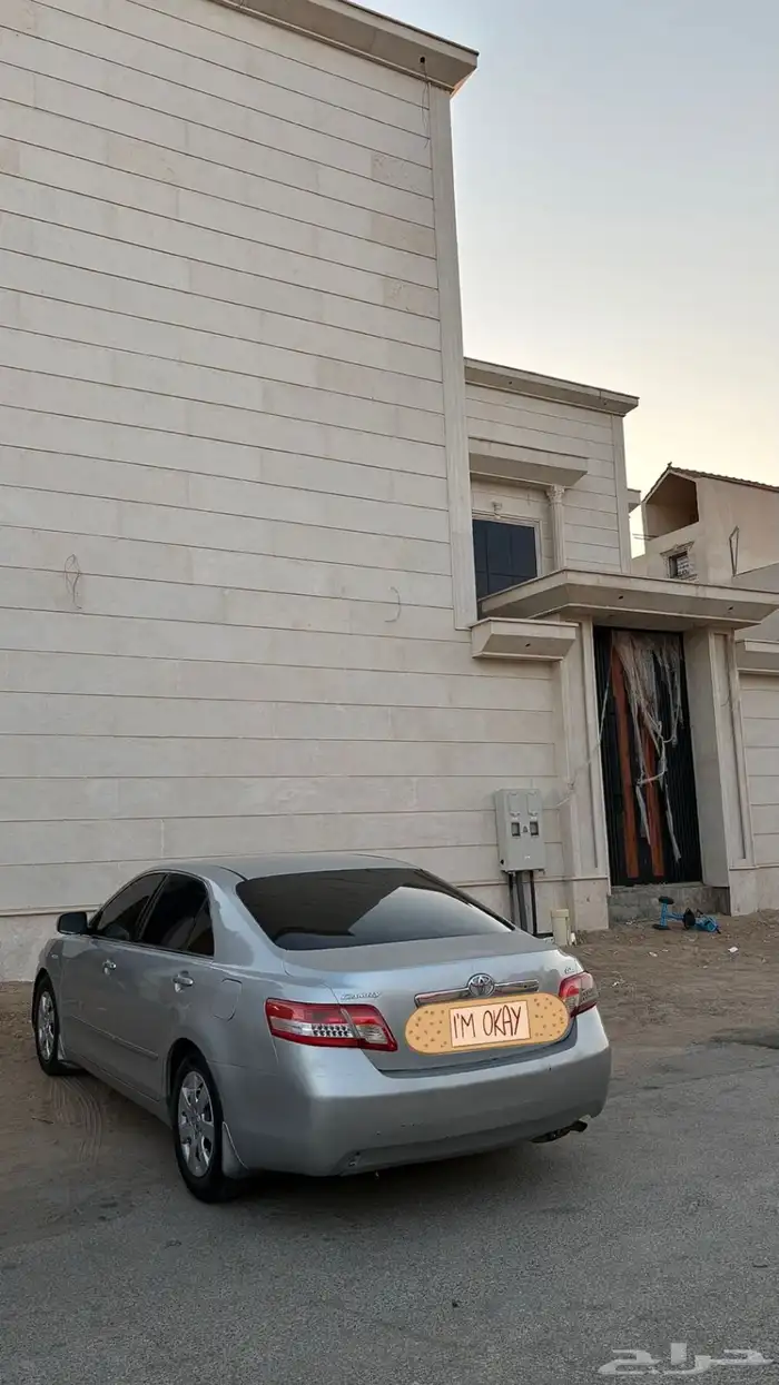 كامري 0