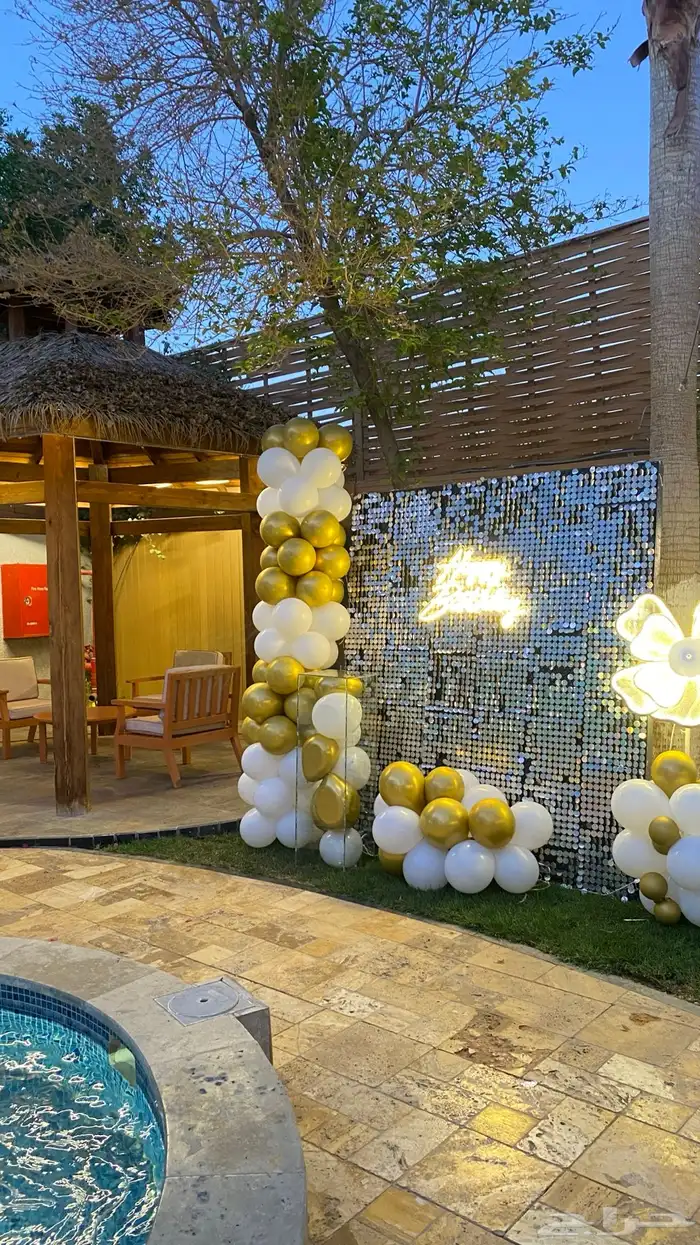 تنسيق عيد الميلاد 2