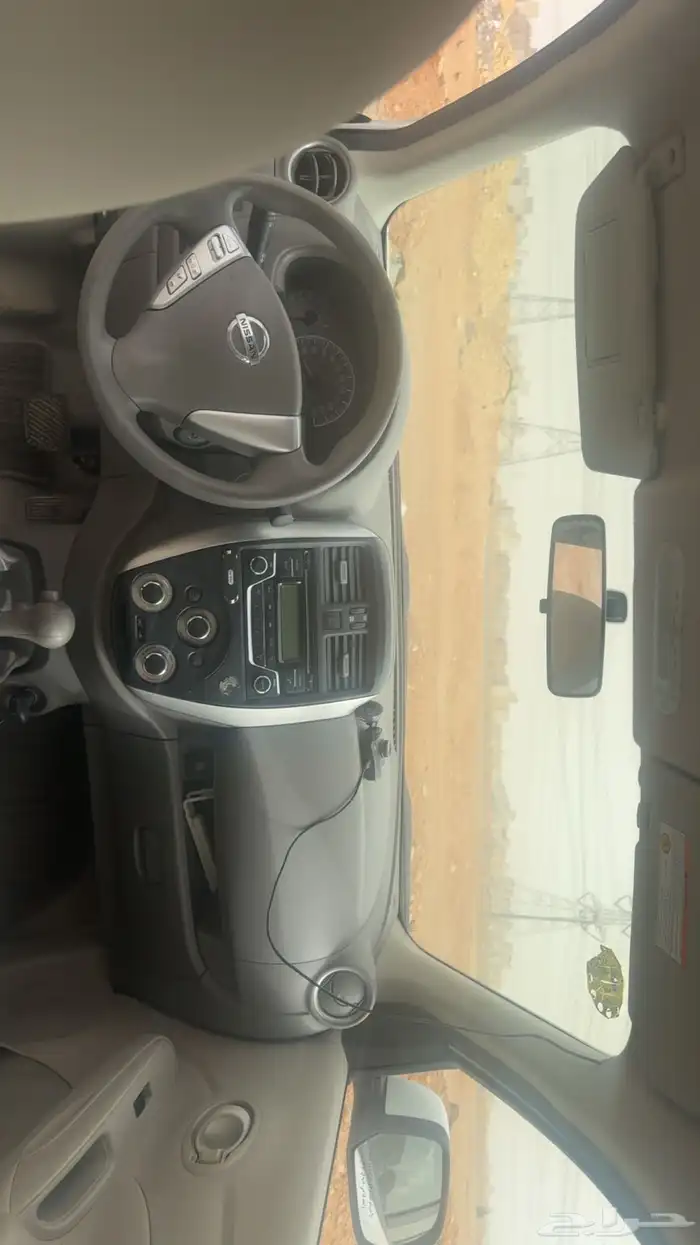 صني2019 12
