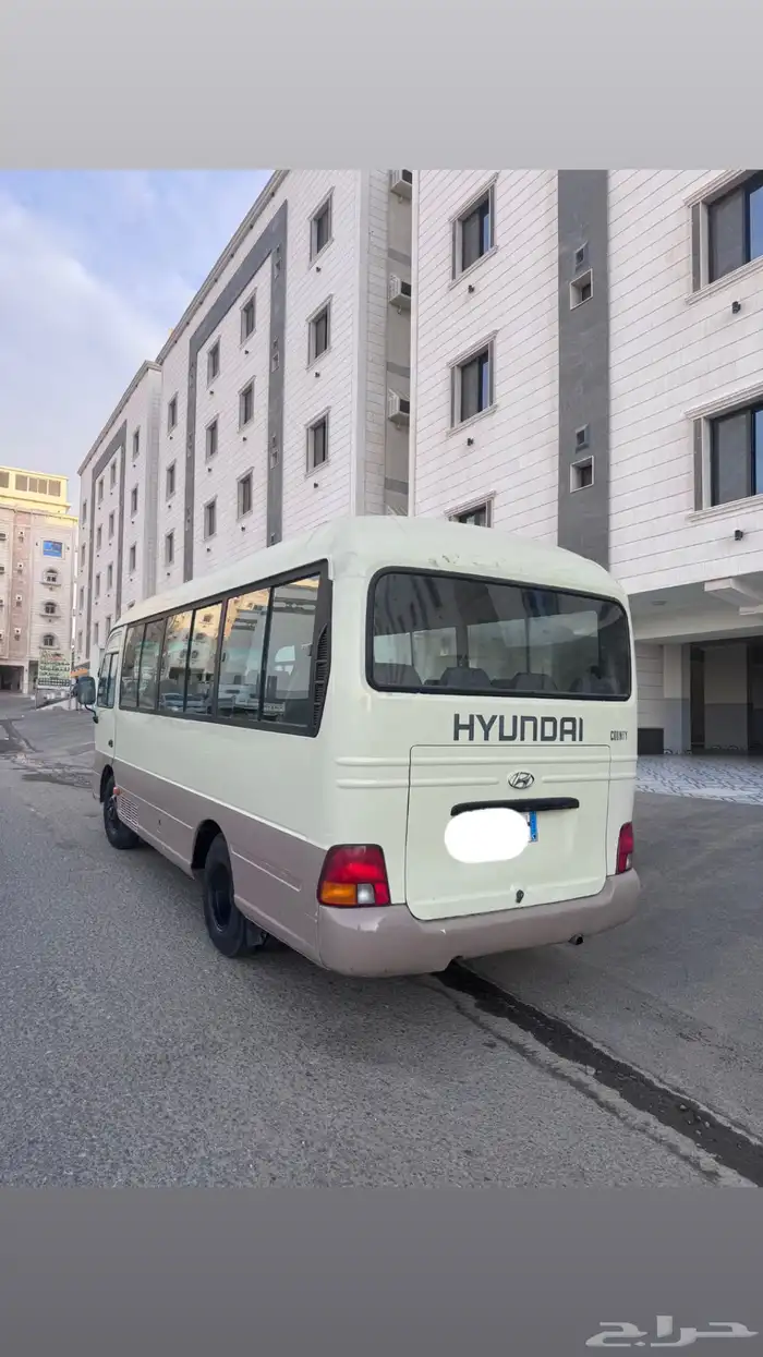 باص كونتي 2