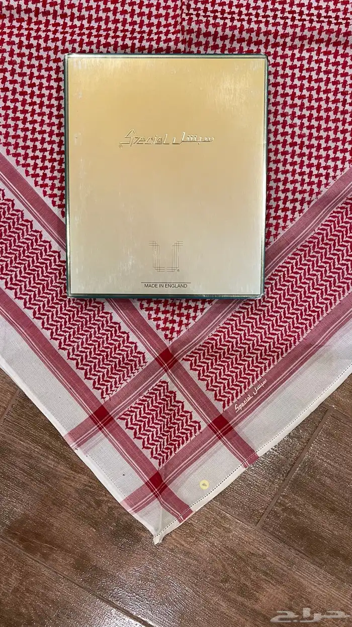 شماغ قديم 2