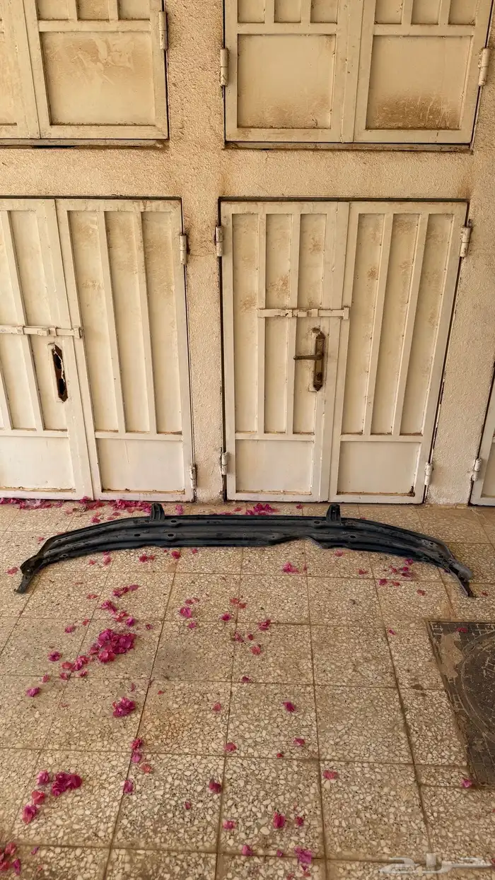 اغراض جيب ربع 3
