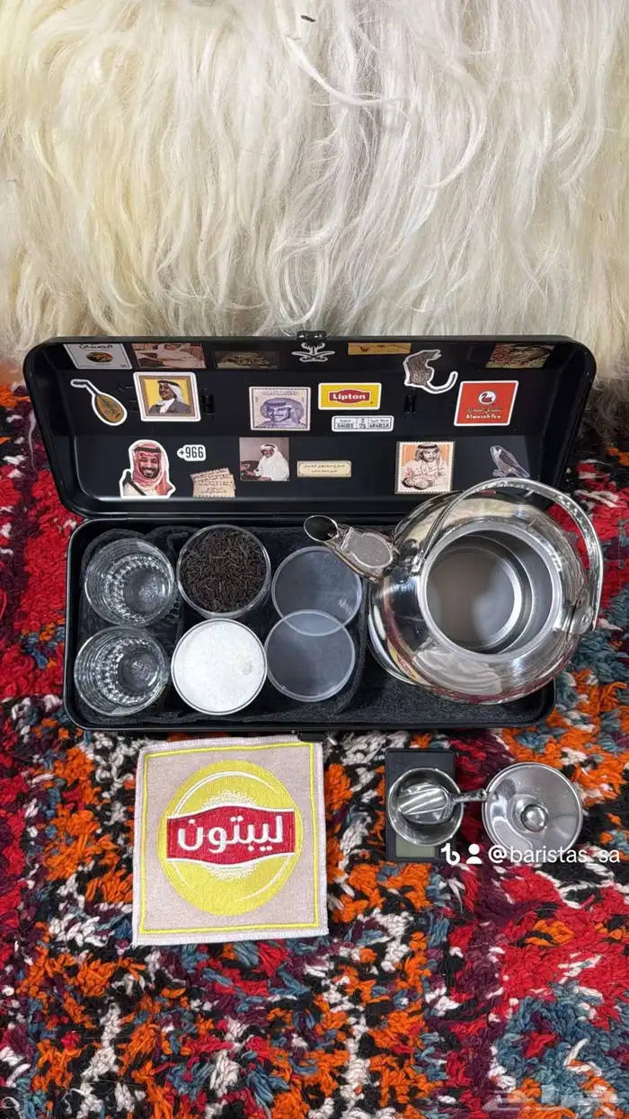 عزبة شاهي 1