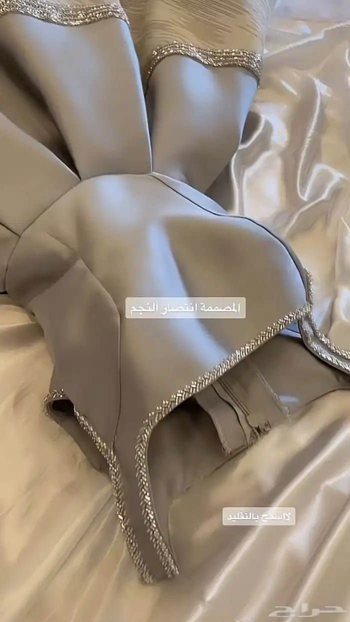 فستان من المصممة إنتصار النجم 0
