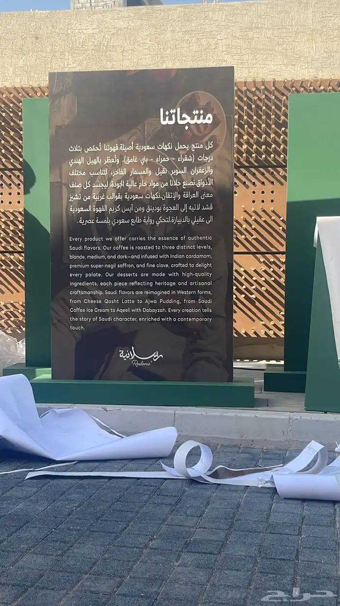 اثاث بوثات أعمال خشبية 8