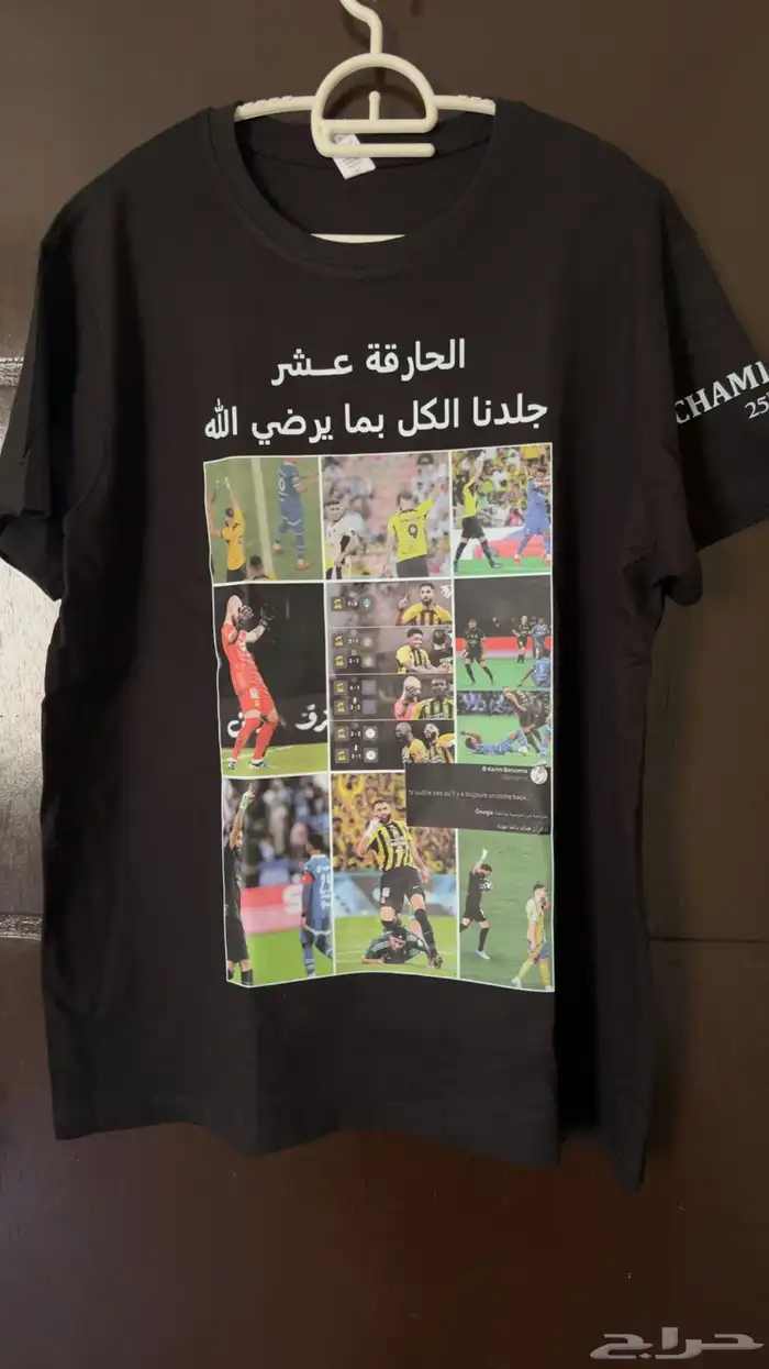 طباعة تيشيرتات DTF باسعار جدا مناسبة 23