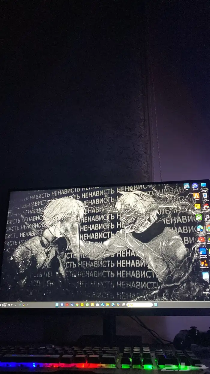 شاشة قيمنق 1