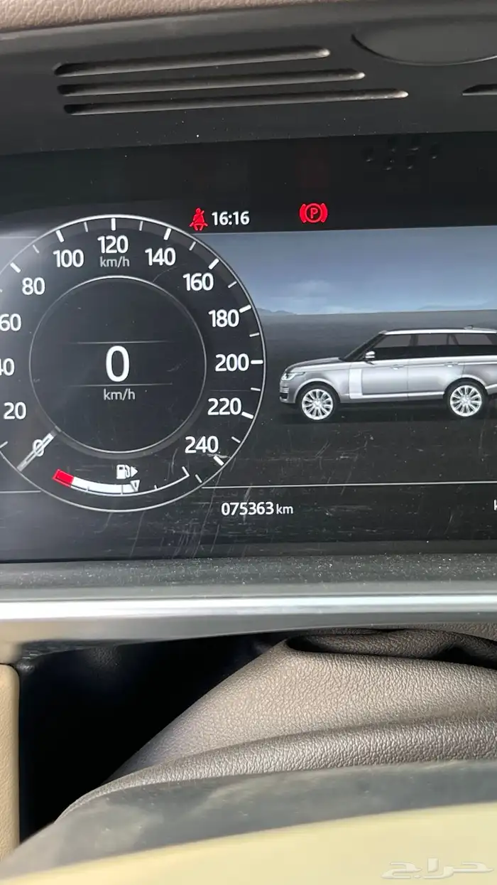 رنج روفر Vogue P400 موديل  2020 20
