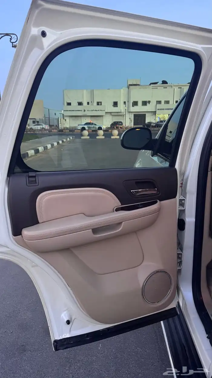دينالي 2014 شرررط 12