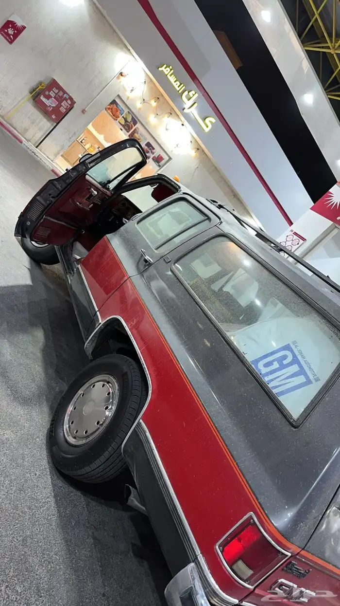 جمس سوبر بان1991 4