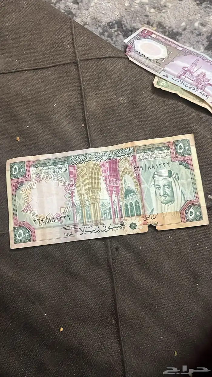 افتحوا بأبها عملات قديمة 3