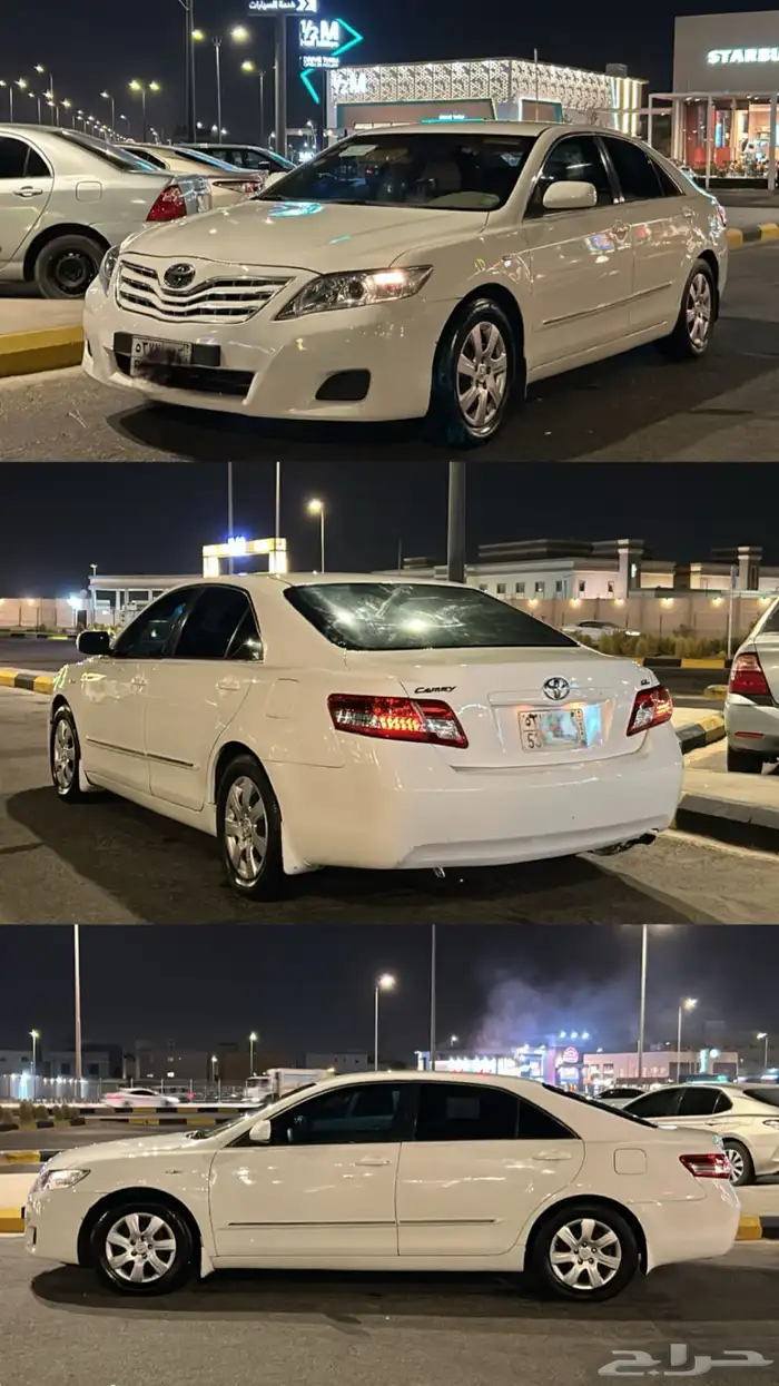 كامري 2007 محول2011 0