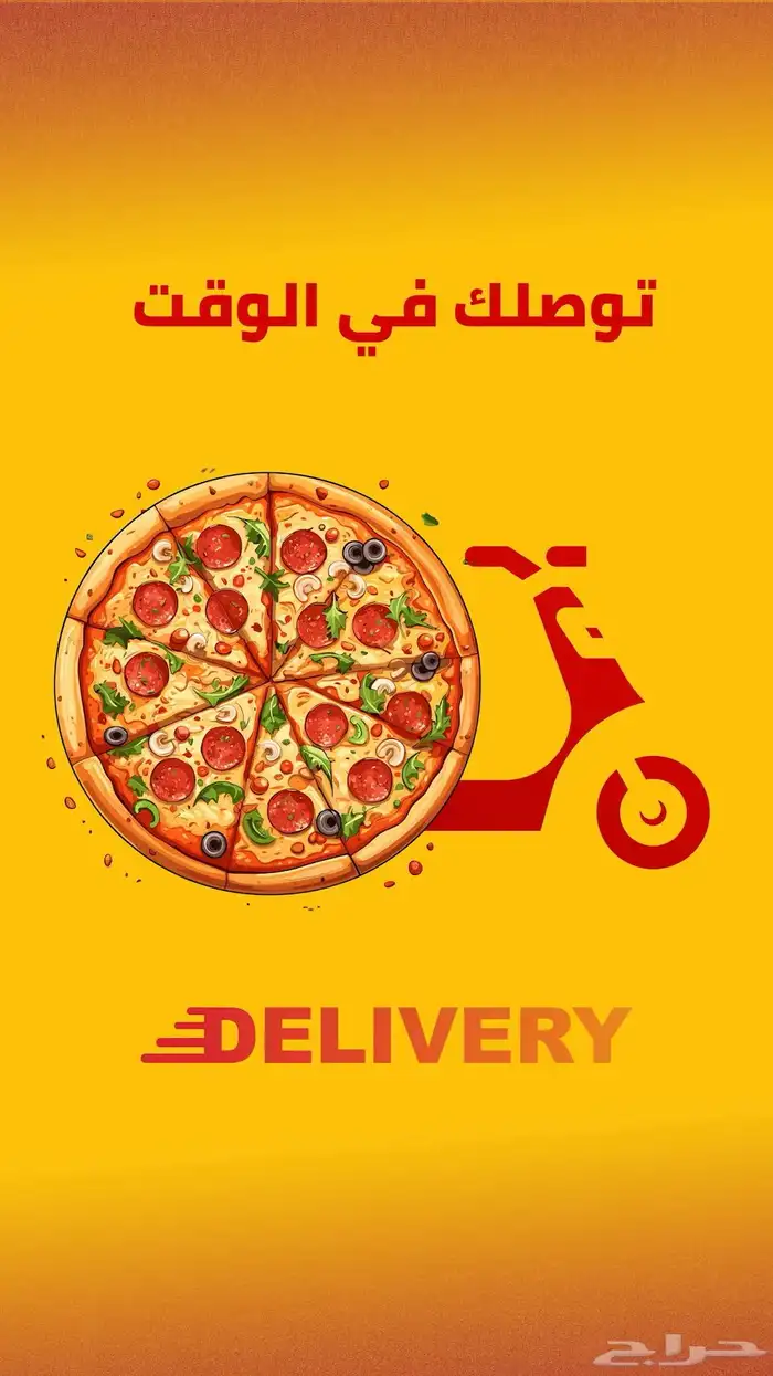 مصممة جرافيك تصاميم سوشال ميديا 4