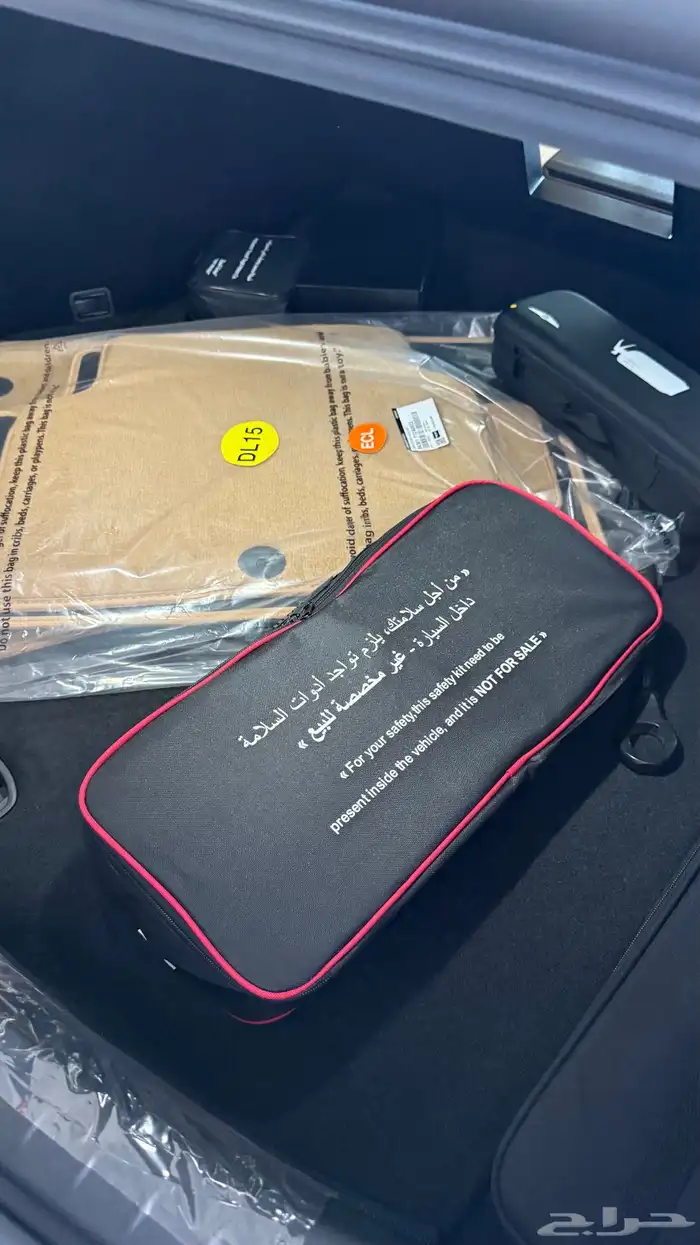 للبيع جنسس 2026 G80 اصفار 27