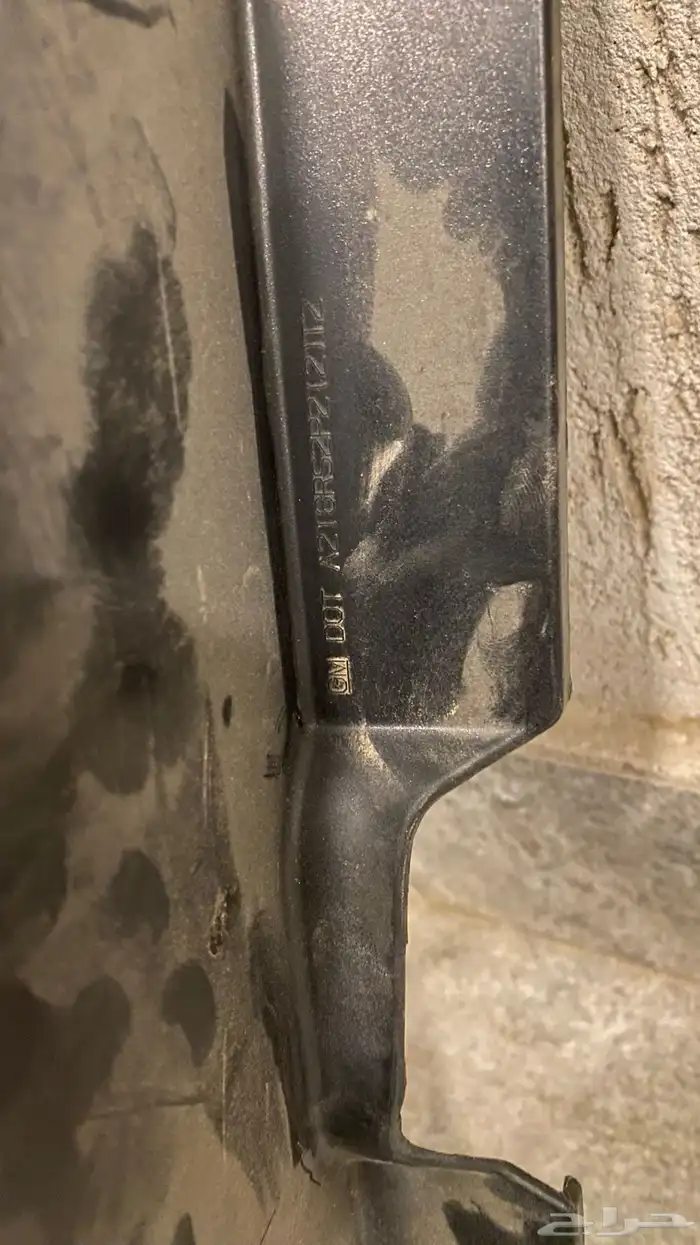 أسطبات جمس دينالي 2