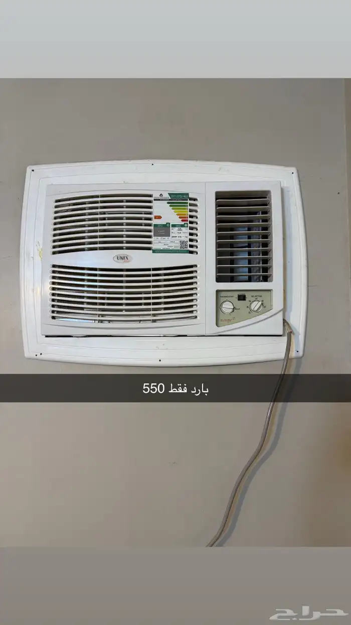 5 مكيفات نضيفه للبيع 0