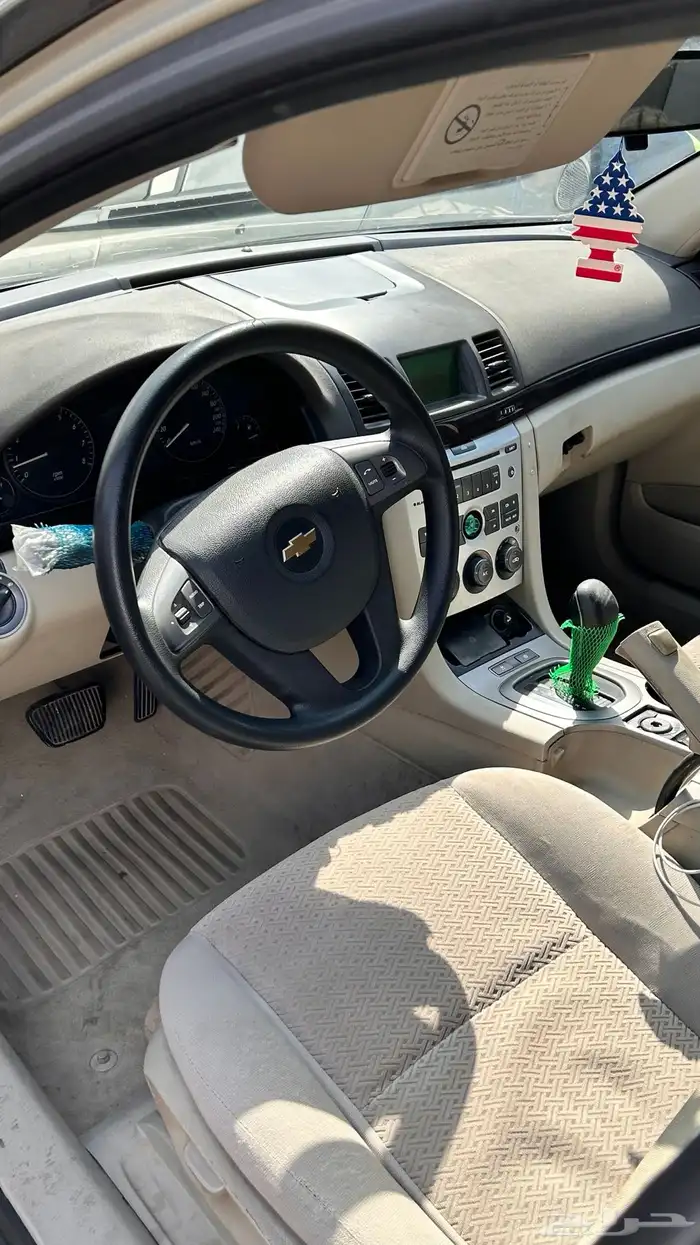 كابرس بلد 9