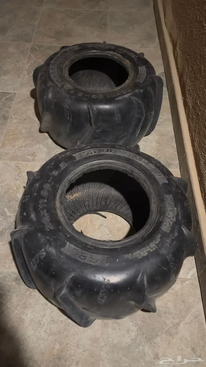 كفرات جراف 3