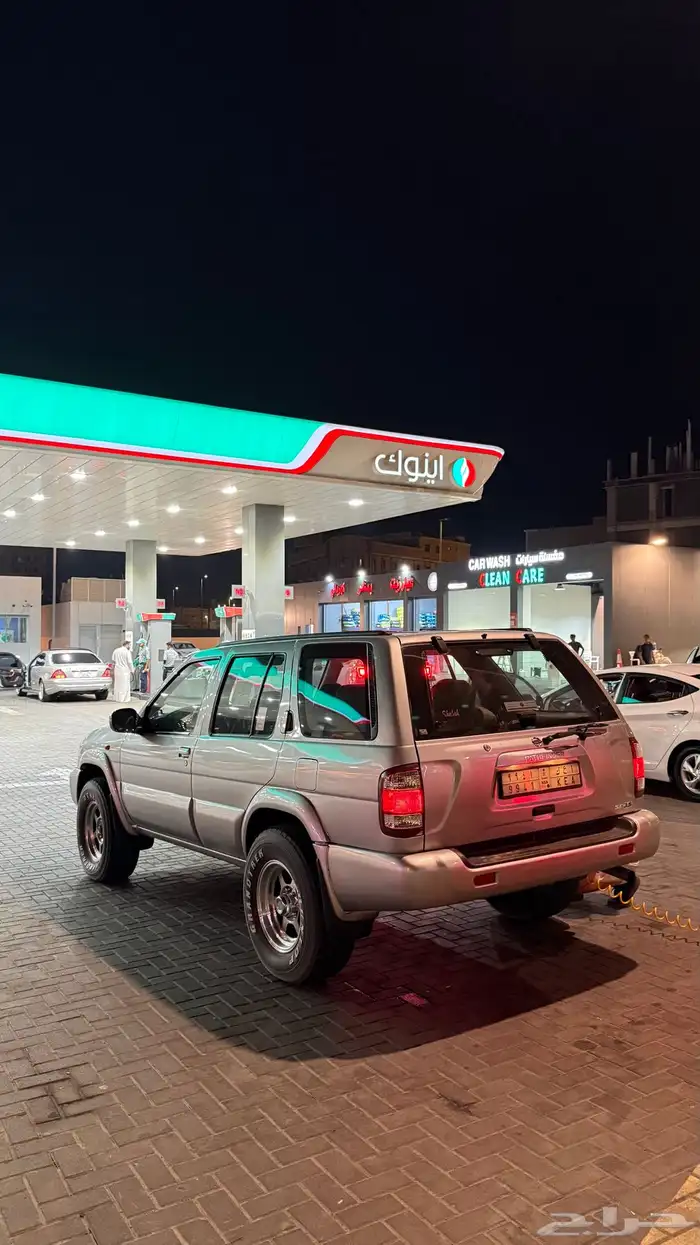 للبيع باثفندر 2