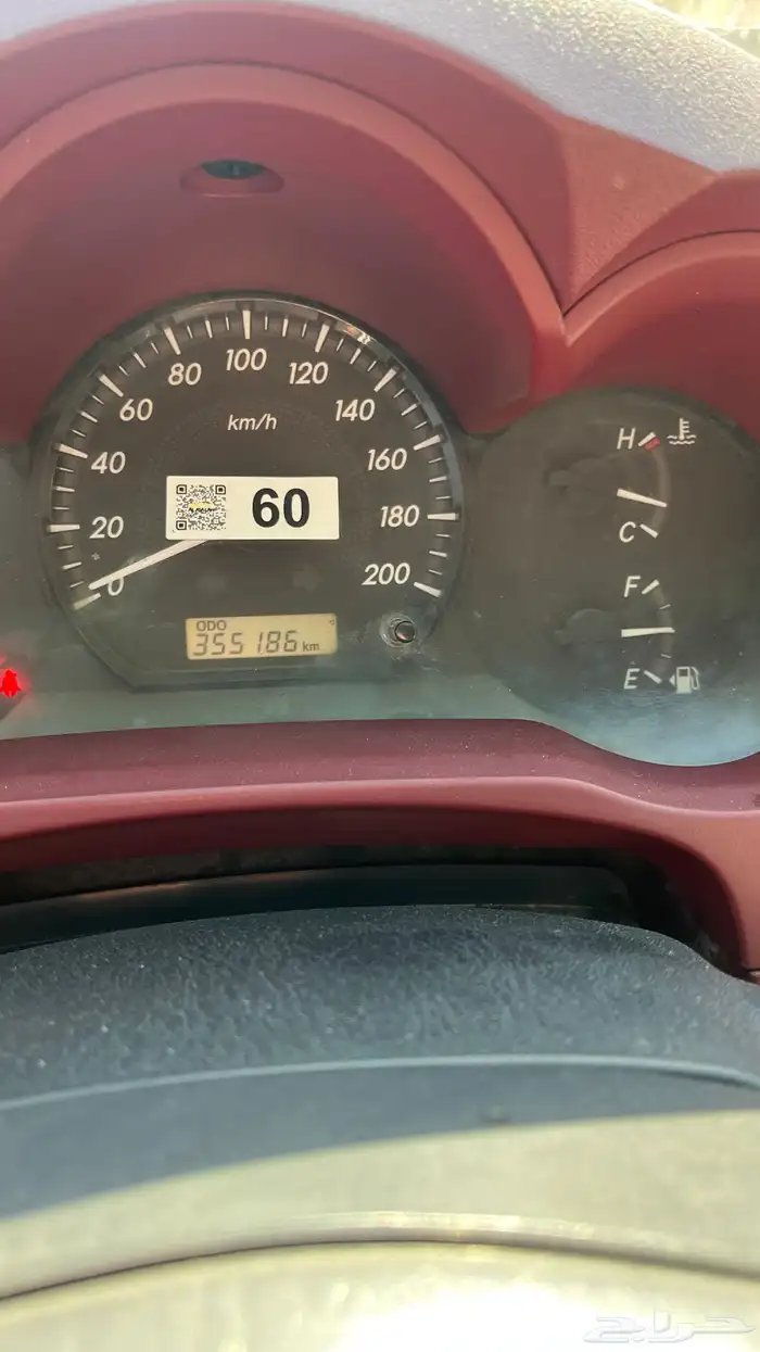 هايلكس 2013 GL 7